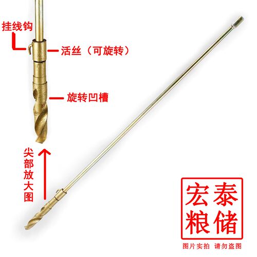 粮库专用测温电缆电动送线器投线器测温电缆电动下线器包邮