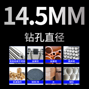 天工6542小柄麻花钻M2等柄钻不锈钢打铁钻头柄高速钢钻模具钢扩孔
