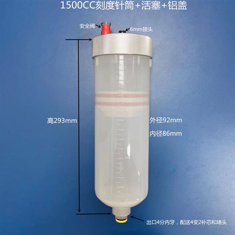 2000CC点胶针筒3D打印胶瓶注塑胶筒带刻度注射胶1500CC1000CC500C - 实物图