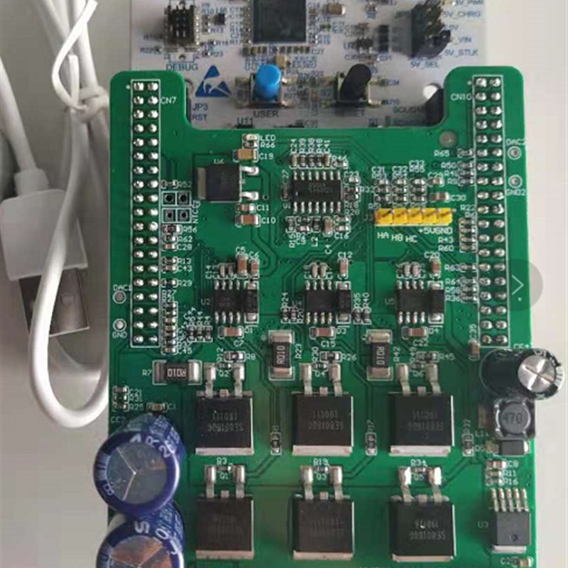 IHM08M1-V4 BLDC/PMSM直流无刷电机ST FOC驱动板选NUCLEO-G431RB