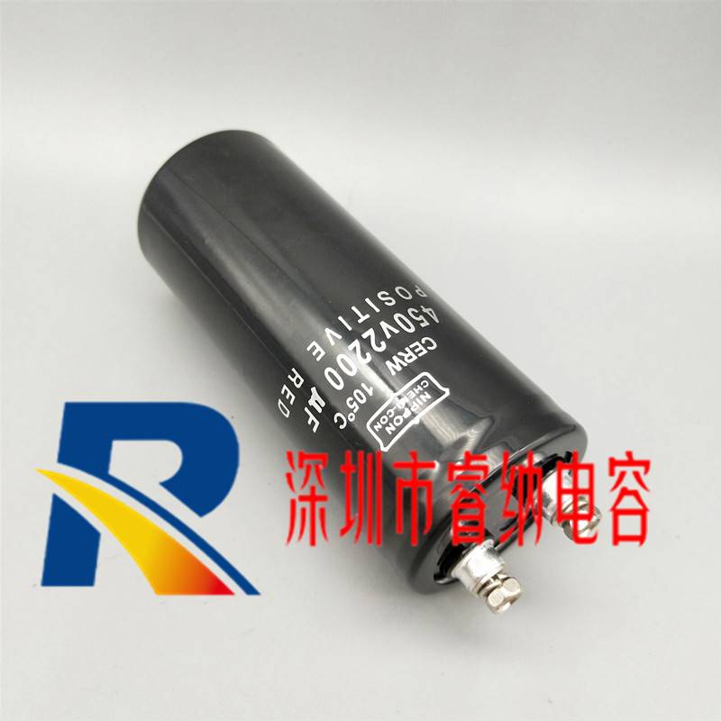 400V2200UF全新原装黑金刚电容 450V2200UF变频器逆变器滤波电容