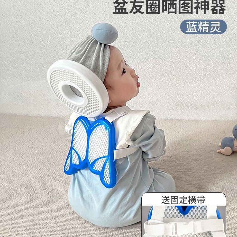lunastory婴幼儿童防摔神器宝宝护头枕学步走路头部防撞帽保护垫,纺织面料/辅料/配套,其他纺织机械,淘宝优惠券,粉丝福利购,淘宝优惠卷