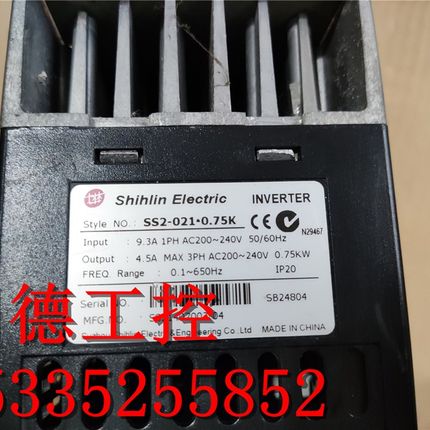 士林变频器SS2-021-0.75K 0.75KW 220V 包质量 成色漂亮