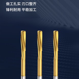 5.4 5.5 5.6 直柄镀钛螺旋铰刀5.1 5.8 5.3 5.7 5.9 5.2