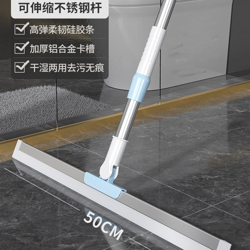 汉世刘家魔术扫把家用硅胶拖把两用浴室地刮地板刮水器扫地神器,纺织面料/辅料/配套,其他纺织机械,淘宝优惠券,粉丝福利购,淘宝优惠卷