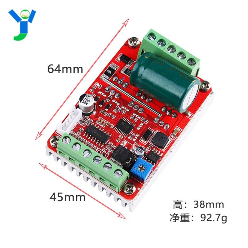 BLDC三相直流无刷有霍尔直流电机马达控制器驱动板380W PLC/PWM