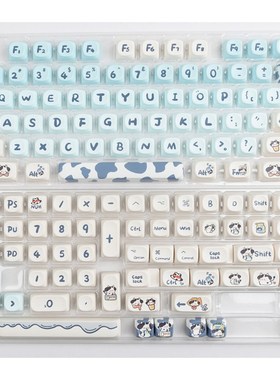 MOA高度奶牛键帽MAC可爱pbt热升华108 104 100 VGN99 98 87 68 75