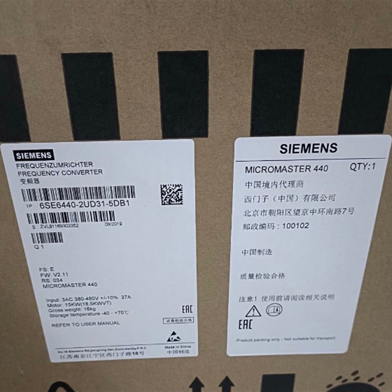 6SE6440-2UD31 32 33-1CA1 5DA1 5DB1 8DA1 8DB1 2DA1 2DB1 0EA1