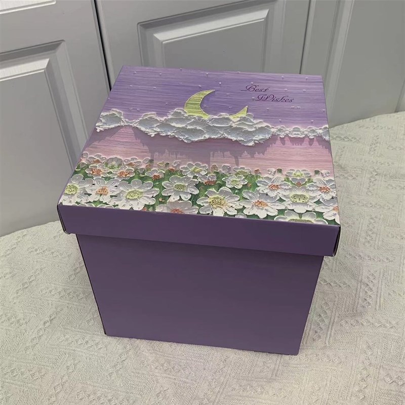 情人节送女友生日礼物盒空紫色盒子大号包装盒仪式感惊喜感礼品盒