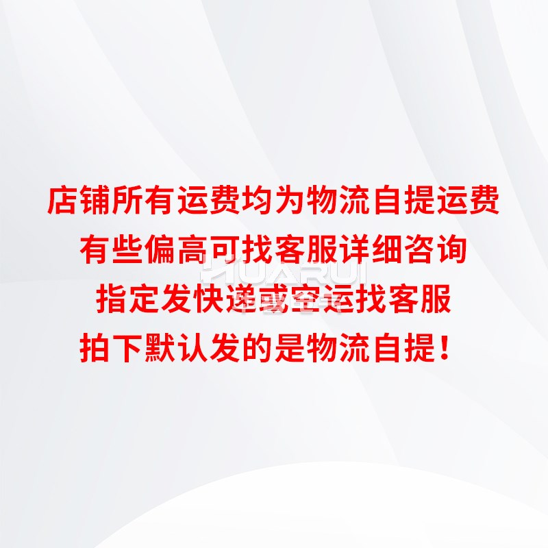 35KV户外智能压真空断路器ZW7-40.5/1250A六氟化硫电站型断路器