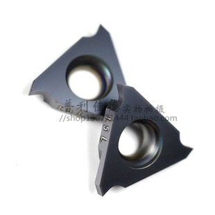 卡簧槽车刀片TGF32L200反内槽刀具切断刀杆切槽刀片浅槽刀割刀头