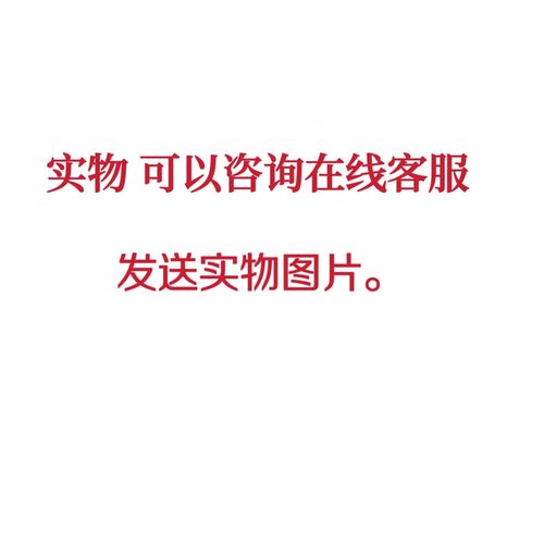 防毒面具包 009a面具挎包07林地包 fnm009a防毒面具包原装袋子