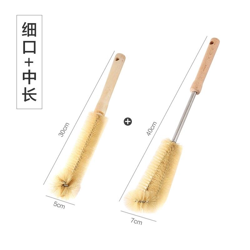 杯刷奶瓶刷洗杯子刷子神器豆浆破壁机专用无死角家用厨房长柄清洁,纺织面料/辅料/配套,其他纺织机械,淘宝优惠券,粉丝福利购,淘宝优惠卷