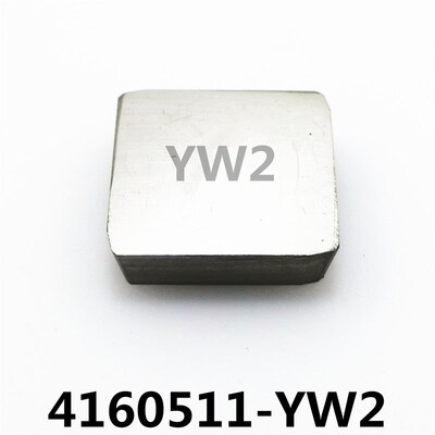 硬质合金刀头铣刀片YT15 YW1 YW2 YG8 4160511 3130511 XC161008