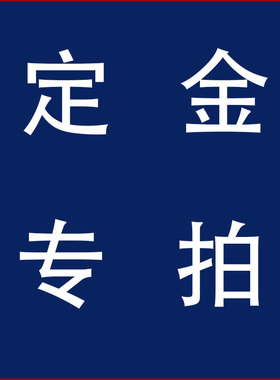 热销新中式实木花格东阳木雕客厅玄关镂空隔断彷古门窗雕花背景墙