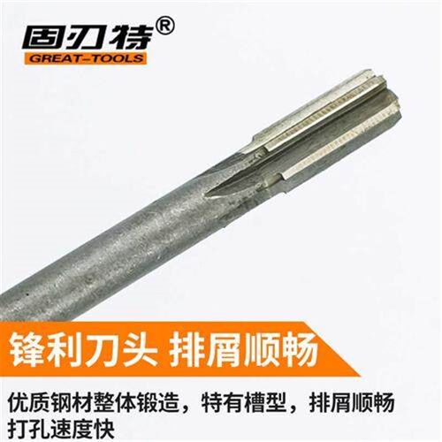 非标直柄机用铰刀扩孔铰孔加硬包邮12.123456789  13 14 15包邮