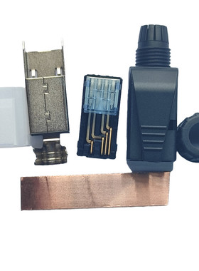 工业级用profinet ehtercat四芯网路线水晶头 pn通讯线总线rj45接