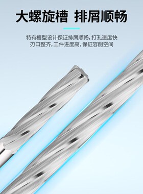 KRN50度整体硬质合金钨钢螺旋非标铰刀两位小数点铰刀1.91-2.09mm