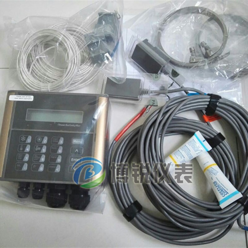 建恒超声波热量表HCM1158LH楼宇中央空调热量计博锐BR1158LH