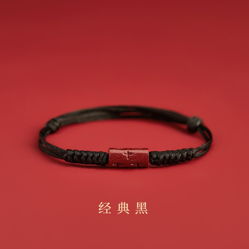 2024新款潮脚链女路路通复古转运珠朱砂脚链红绳脚链闺蜜节日礼品