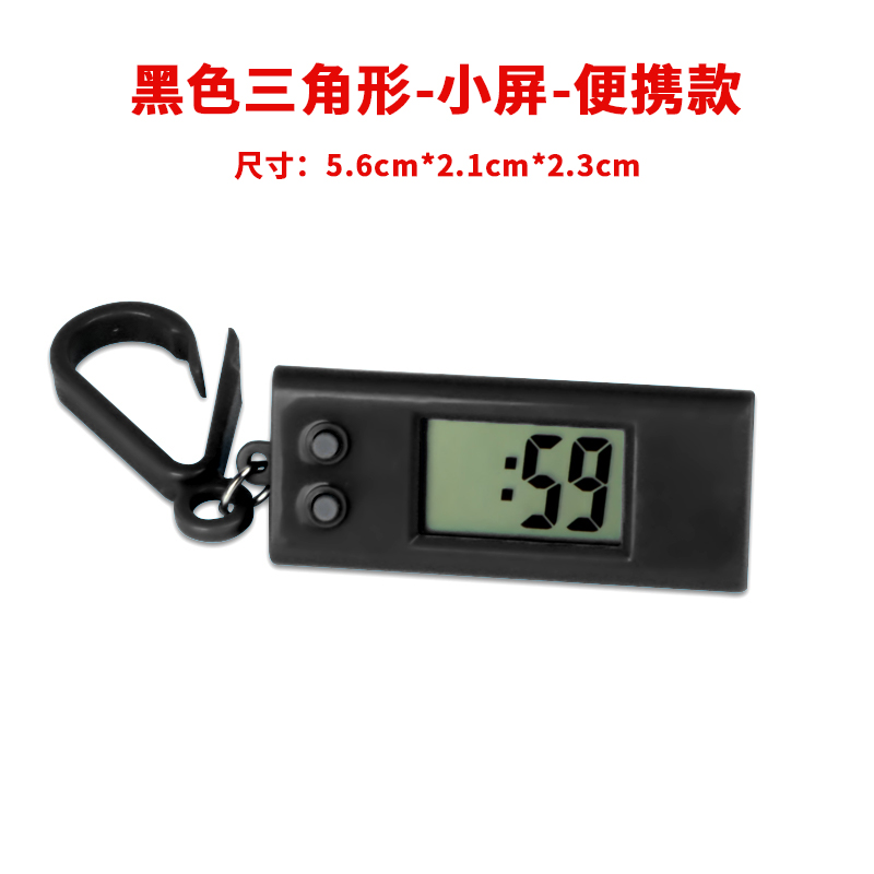 简约台式小摆件家用静音数字电子表便携学生可爱小巧桌面电子时钟