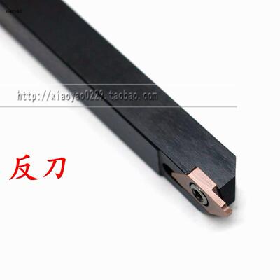 数控割刀杆外圆车床反刀切刀排刀机加斜口切挖扣割槽刀片螺纹KTKF