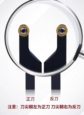 数控刀杆90度外圆弧车刀架R2.5/R3/R4/R5/R6/R8/810圆形车刀粒