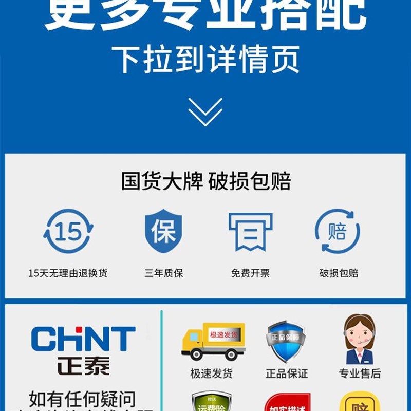 W1TR带表卡尺0-150-200-300mm高精度游标卡尺代表表盘油标卡,办公设备/耗材/相关服务,办公线材,淘宝优惠券,粉丝福利购,淘宝优惠卷