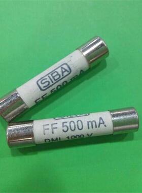 SIBA FF 500mA FF315mA 15B+17B万用表保险丝6X32MM保险管 1000V