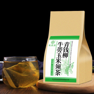 同源花草茶 青钱柳牛蒡玉米须茶三高降茶高糖血压脂降养生茶药食