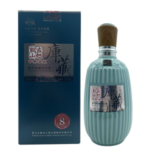 古越龙山库藏八年陈酿瓷瓶500mlx6整箱15度绍兴花雕老酒传统黄酒