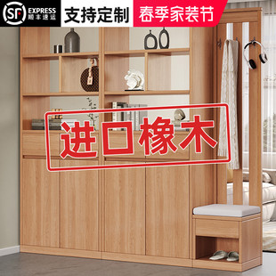 全实木橡木鞋柜玄关柜一体坐凳入户客厅隔间柜原木风家用门口鞋架