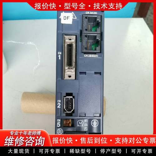 可维修RYH401F5-VV2 驱动器 RYH401F5-VV