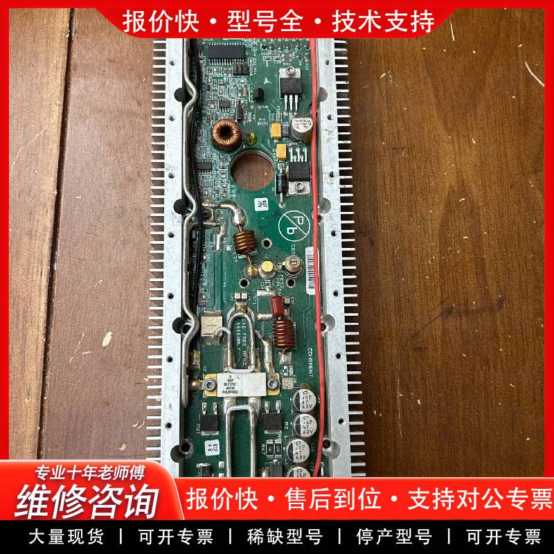 可维修BLF278C BLF175 激光条 射频功率场效应晶