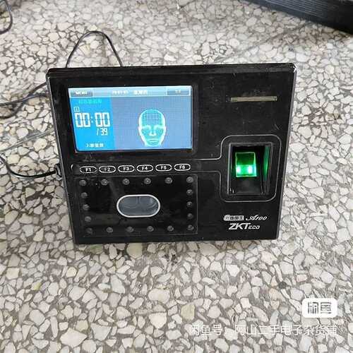 可维修Zokotech/中控智慧面部王A100人脸识议价