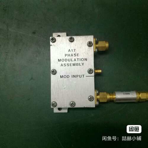 可维修A17 PHASE MODULATION ASSEMBL议价