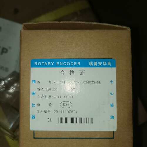 可维修瑞普安华高编码器ZSF6215-007Cw-1024BZ3议价