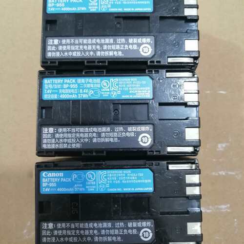 可维修佳能BP-955 bp955电池，适用XF100 XL议价