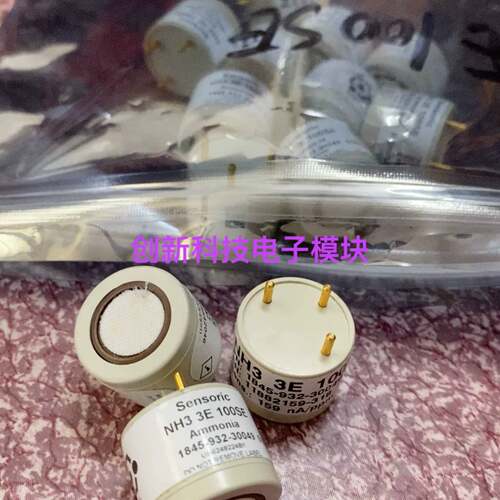可维修NH33E100SE 电源议价
