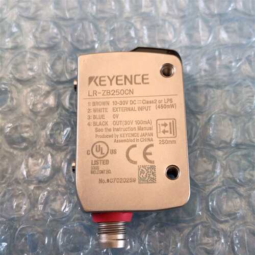 可维修激光传感器 LR-ZB250CN 正品无包装，议价