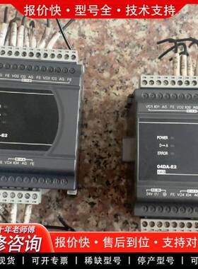 可维修PLC模块 DVP04DA-E2，件。实物拍摄。功能