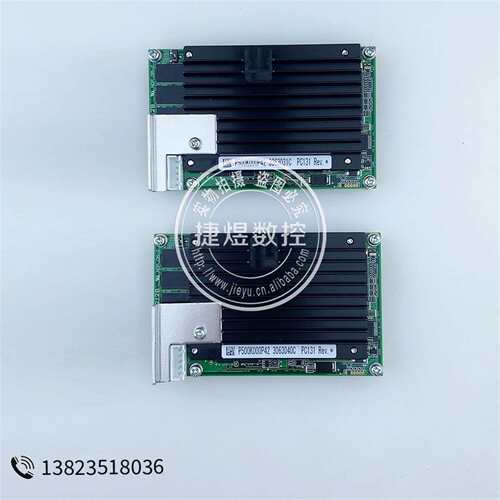 可维修PC131系统PC卡议价