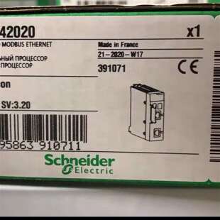 可维修BMXP342020  PLC 正品含税，合议价