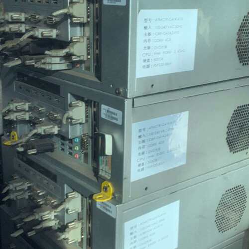 可维修东信ATMR-G41K-R20 ～ R10主机议价