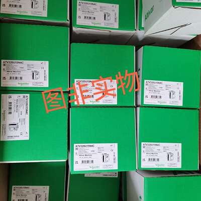 可维修ATV320U06N4C，变频器，正品，，议价