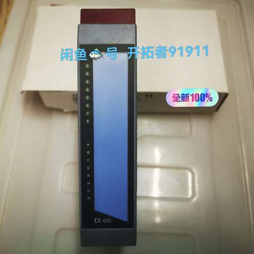 可维修3DI450.60-9模块，，价格私聊，顺丰议价