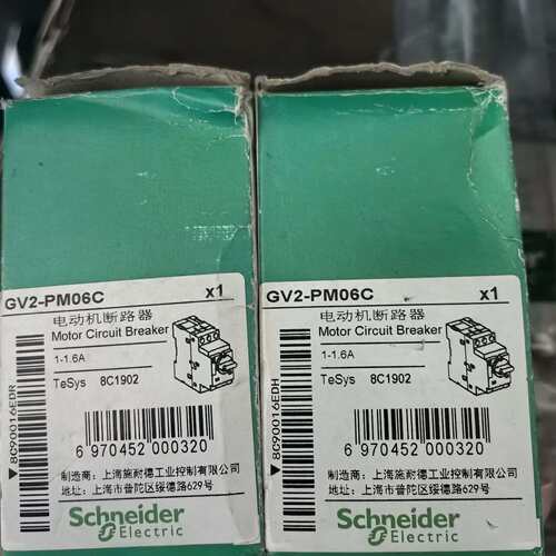 可维修电动机保护断路器GV2-PM06C 实物议价
