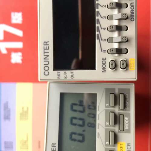 可维修正品计数器H7CR-SBSL/B/S4ASL/SCSL/BW议价