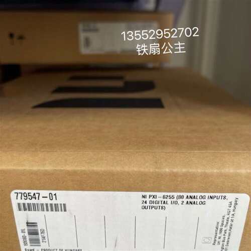 可维修PXI-6255  产品编号：779547-01议价