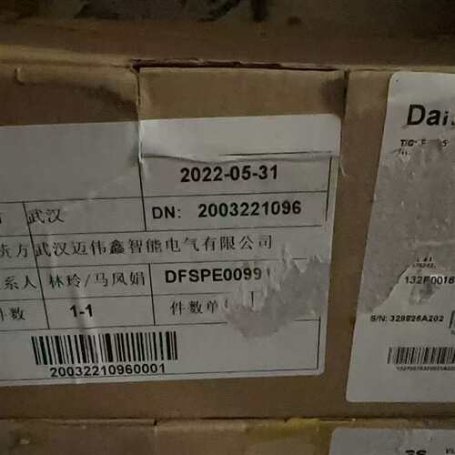 可维修变频器132F0018议价